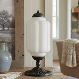 Averellea | Vintage Milk Glass Table Light with Bronze Base for Warm Ambient Lighting