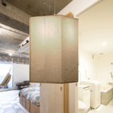 Aurevinae | Contemporary Paper Fabric Pendant Light with Soft Glow for Dining Rooms and Bedrooms