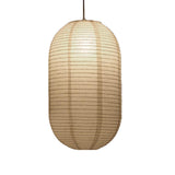 Aurevinae | Contemporary Paper Fabric Pendant Light with Soft Glow for Dining Rooms and Bedrooms