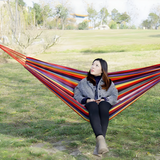 Ura | Striped Fabric Hammock with Rope Loops and Carry Bag, 200 kg Capacity for Garden and Camping
