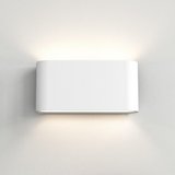 Rivo | Modern Round Aluminium Outdoor Wall Light in Black and White, 6W and 12W, IP65 Rated