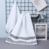 Melor | Cotton Terry Towel Set of Two with Hand Towel and Bath Towel for Bathroom
