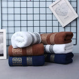 Melor | Cotton Terry Towel Set of Two with Hand Towel and Bath Towel for Bathroom